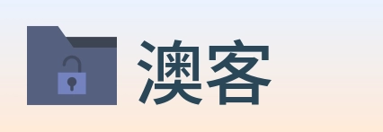 澳客 logo